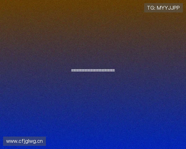 面向新时代的体育课线上教学模式创新与实践探索成效评估路径 面向新时代的体育课线上教学模式创新与实践探索成效评估路径