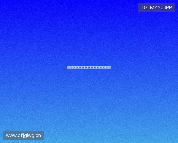 萌仙儿直播精彩回放合集粉丝必看高能瞬间与互动幕后整理完整记录